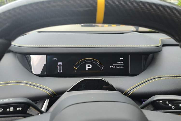 Used Xiaomi Auto SU7 Ultra 2025 Ultra Model Instrument Cluster