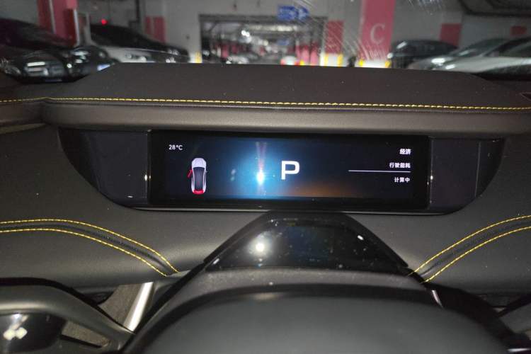 Used Xiaomi Auto SU7 Ultra 2025 Ultra Model Instrument Cluster