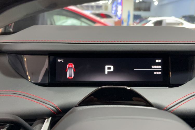 Used Xiaomi Auto SU7 Ultra 2025 Ultra Model Instrument Cluster