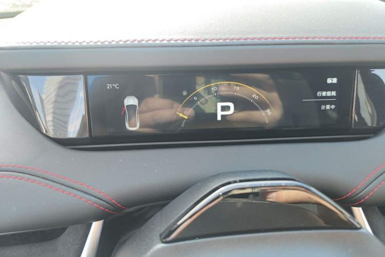 Used Xiaomi Auto SU7 Ultra 2025 Ultra Model Instrument Cluster