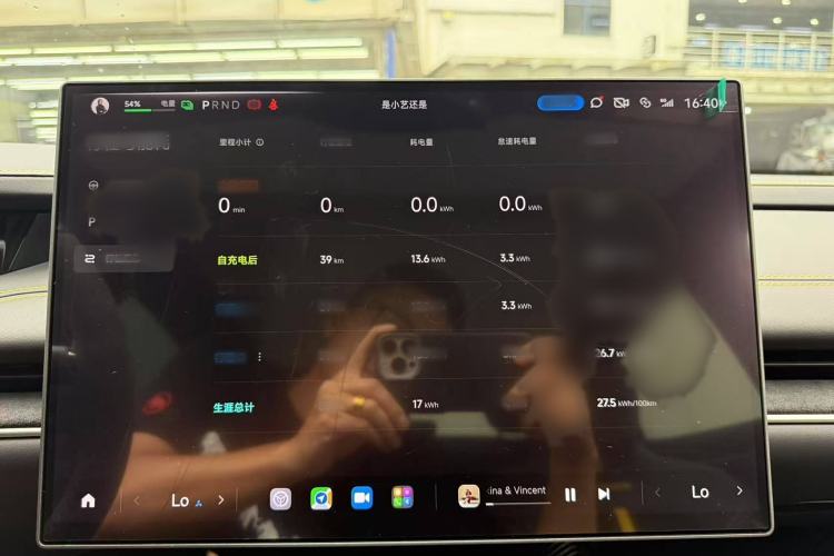 Used Xiaomi Auto SU7 Ultra 2025 Ultra Model Interior 3