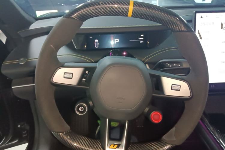 Used Xiaomi Auto SU7 Ultra 2025 Ultra Model Steering Wheel