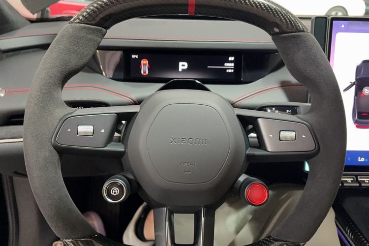 Used Xiaomi Auto SU7 Ultra 2025 Ultra Model Steering Wheel