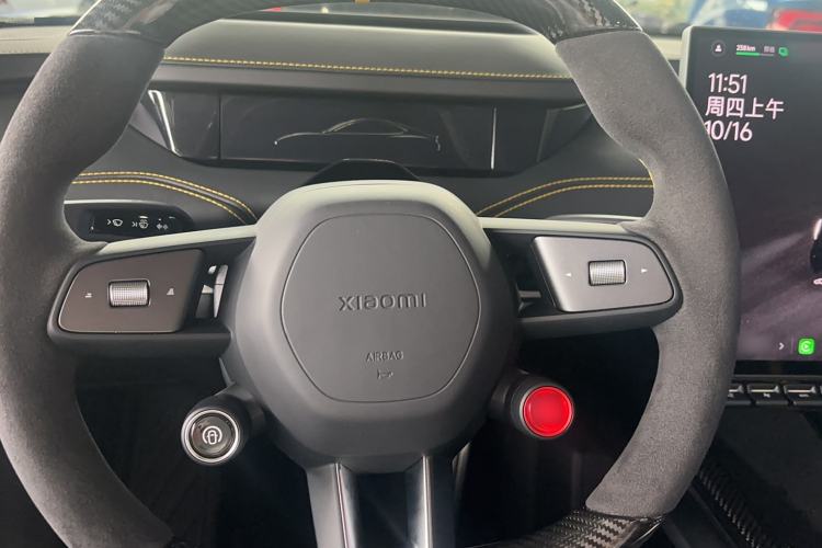 Used Xiaomi Auto SU7 Ultra 2025 Ultra Model Steering Wheel