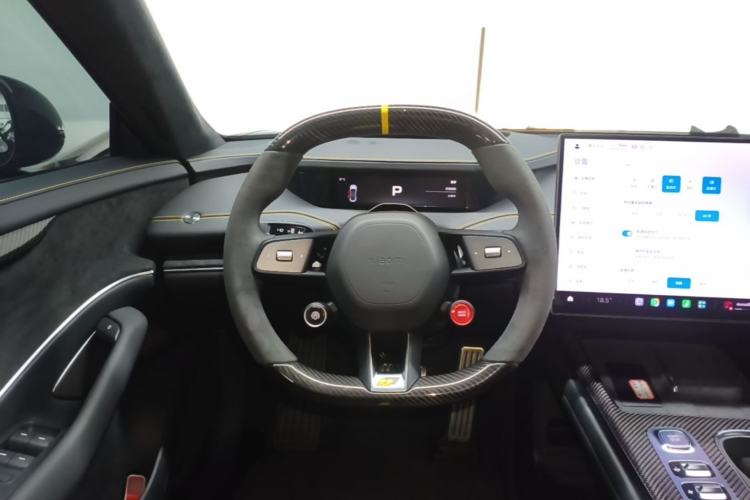 Used Xiaomi Auto SU7 Ultra 2025 Ultra Model Steering Wheel