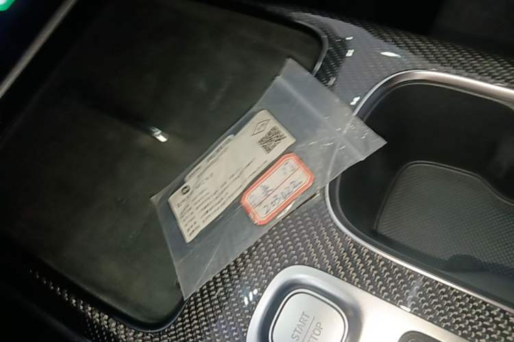 Used Xiaomi Auto SU7 Ultra 2025 Ultra Model Vehicle Key