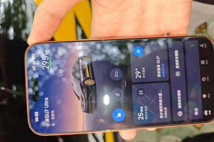 Used Xiaomi Auto SU7 Ultra 2025 Ultra Model Vehicle Key