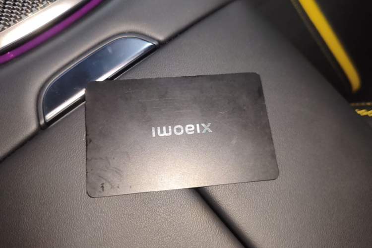 Used Xiaomi Auto SU7 Ultra 2025 Ultra Model Vehicle Key