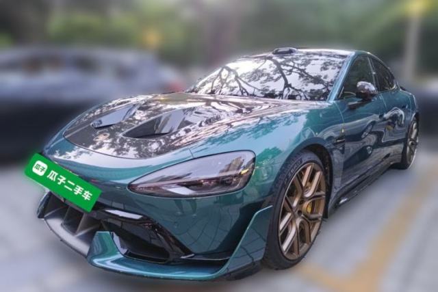 Used Xiaomi Auto SU7 Ultra 2025 Ultra Model
