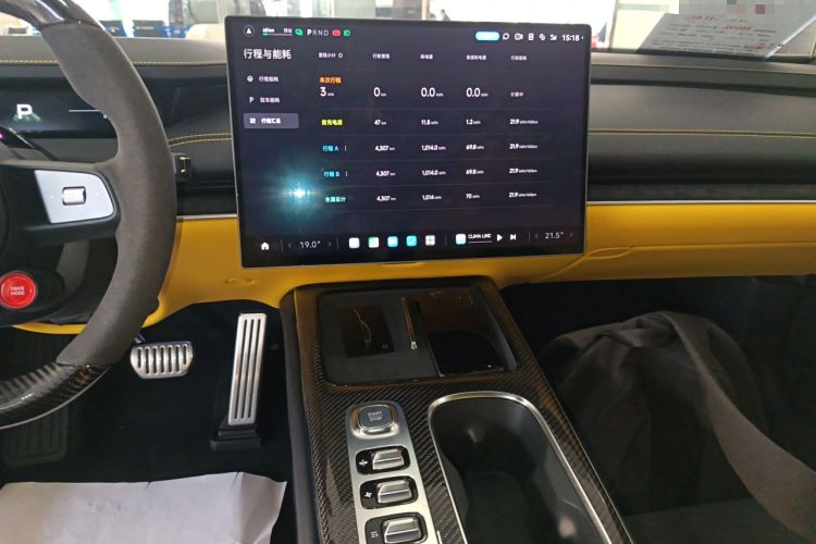 Used Xiaomi Auto SU7 Ultra 2025 Ultra Model Audio And AC Panel