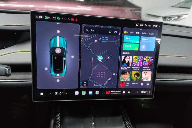 Used Xiaomi Auto SU7 Ultra 2025 Ultra Model Audio And AC Panel