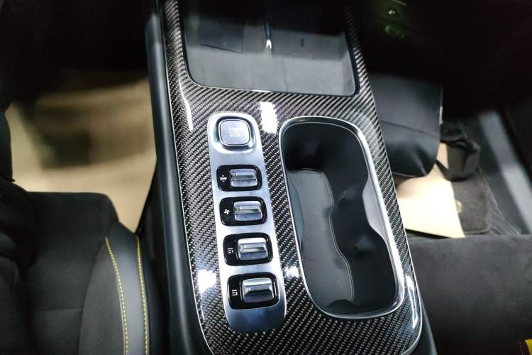Used Xiaomi Auto SU7 Ultra 2025 Ultra Model Gear Lever