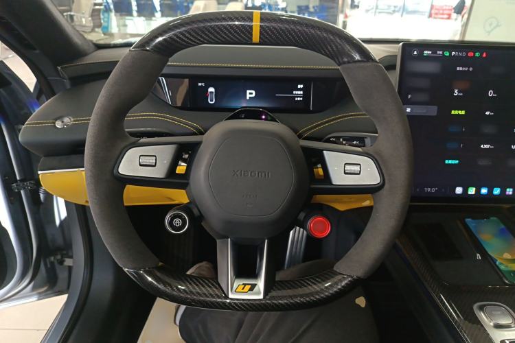 Used Xiaomi Auto SU7 Ultra 2025 Ultra Model Steering Wheel