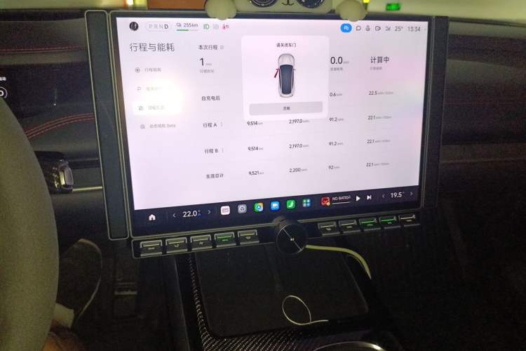 Used Xiaomi Auto SU7 Ultra 2025 Ultra Model Audio And AC Panel