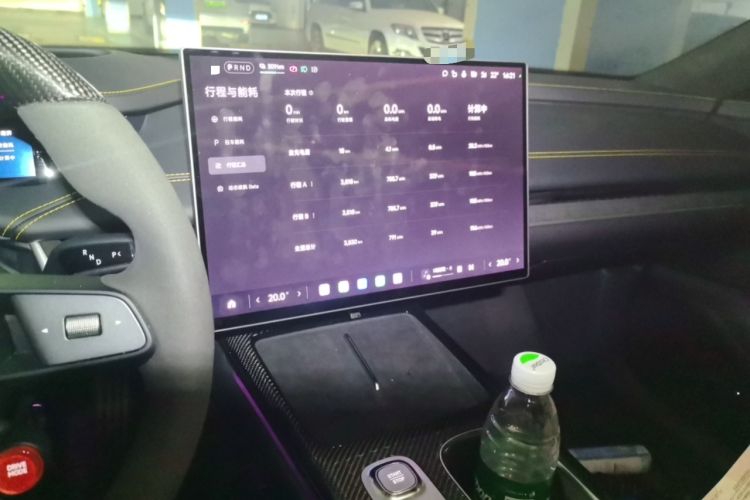 Used Xiaomi Auto SU7 Ultra 2025 Ultra Model Audio And AC Panel