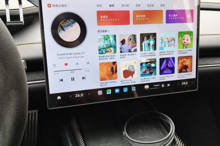 Used Xiaomi Auto SU7 Ultra 2025 Ultra Model Audio And AC Panel