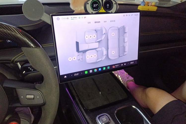 Used Xiaomi Auto SU7 Ultra 2025 Ultra Model Audio And AC Panel