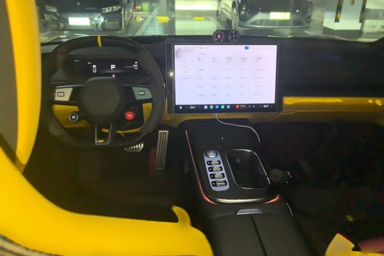 Used Xiaomi Auto SU7 Ultra 2025 Ultra Model Center Console