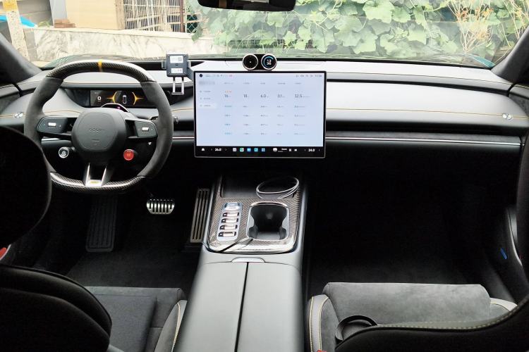 Used Xiaomi Auto SU7 Ultra 2025 Ultra Model Center Console