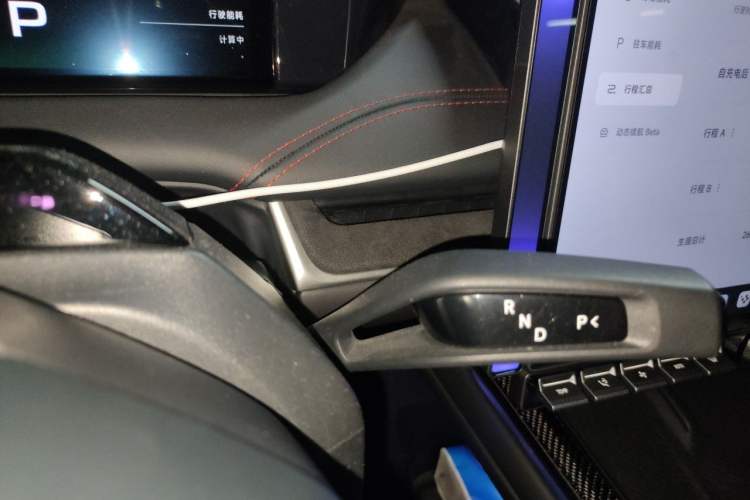 Used Xiaomi Auto SU7 Ultra 2025 Ultra Model Gear Lever
