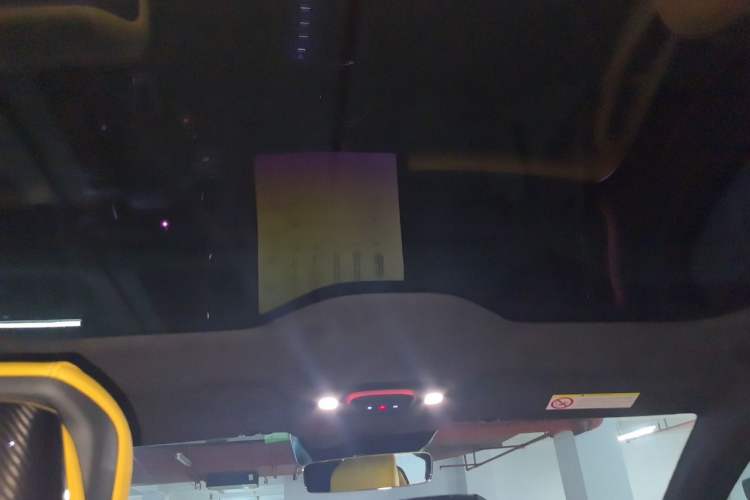 Used Xiaomi Auto SU7 Ultra 2025 Ultra Model Headliner