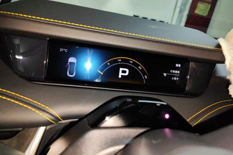 Used Xiaomi Auto SU7 Ultra 2025 Ultra Model Instrument Cluster