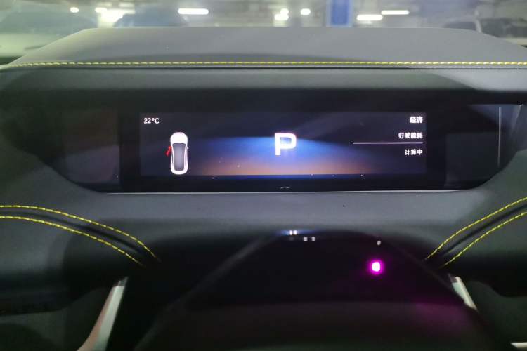 Used Xiaomi Auto SU7 Ultra 2025 Ultra Model Instrument Cluster