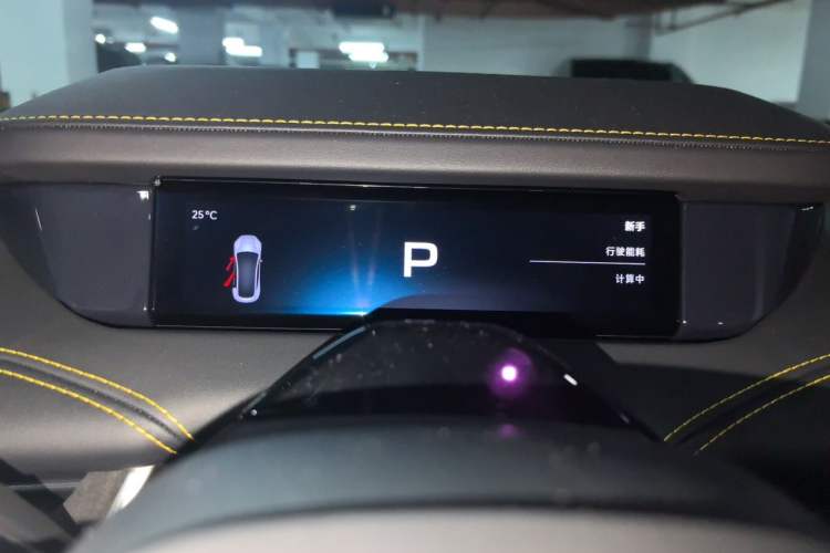 Used Xiaomi Auto SU7 Ultra 2025 Ultra Model Instrument Cluster