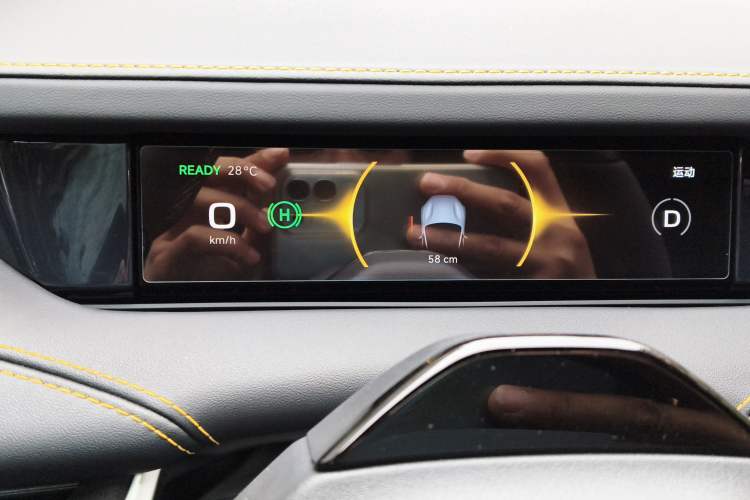 Used Xiaomi Auto SU7 Ultra 2025 Ultra Model Instrument Cluster