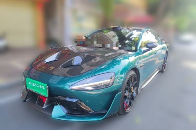 Ojetý Xiaomi Auto SU7 Ultra 2025 Ultra Model