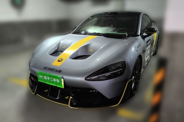 Used Xiaomi Auto SU7 Ultra 2025 Ultra Model