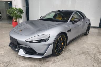 Used Xiaomi Auto SU7 Ultra 2025 Ultra Model