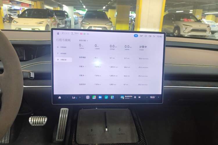 Used Xiaomi Auto SU7 Ultra 2025 Ultra Model Audio And AC Panel