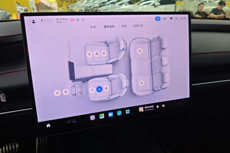 Used Xiaomi Auto SU7 Ultra 2025 Ultra Model Audio And AC Panel