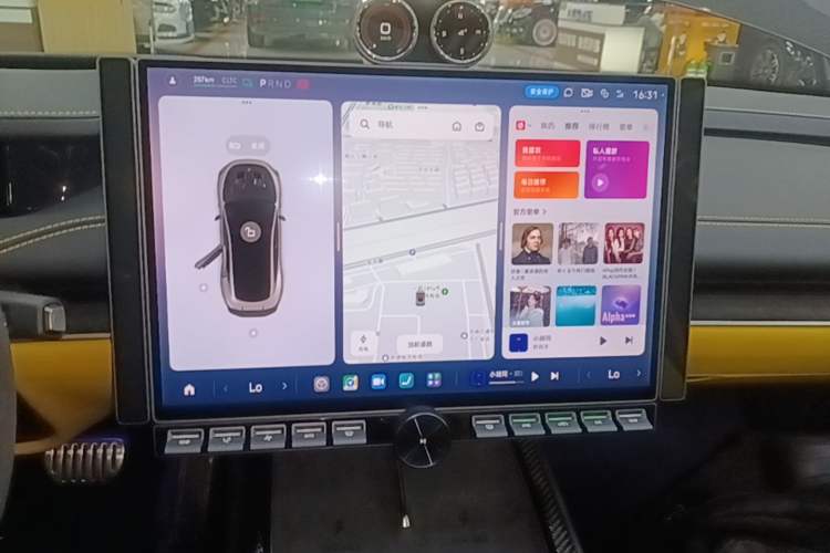 Used Xiaomi Auto SU7 Ultra 2025 Ultra Model Audio And AC Panel