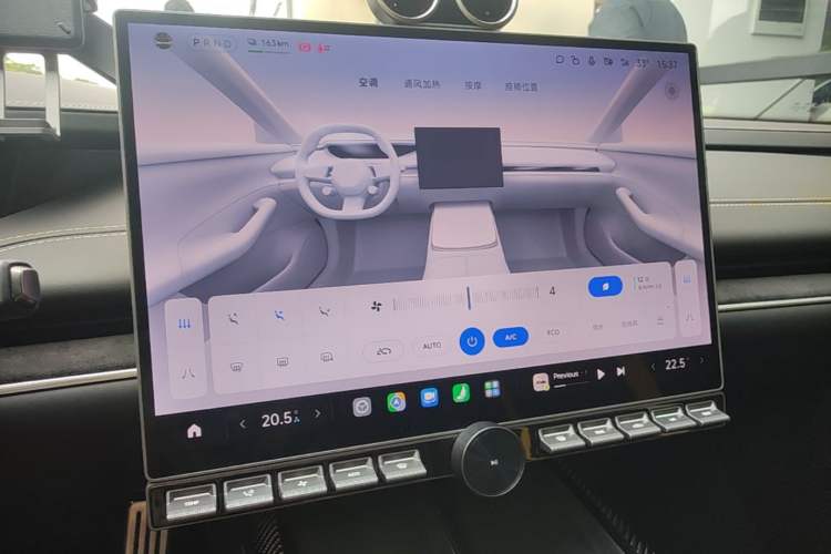 Used Xiaomi Auto SU7 Ultra 2025 Ultra Model Audio And AC Panel
