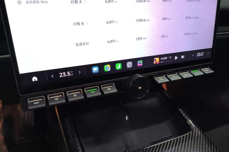 Used Xiaomi Auto SU7 Ultra 2025 Ultra Model Audio And AC Panel