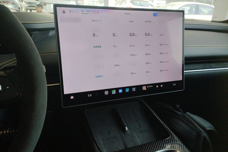 Used Xiaomi Auto SU7 Ultra 2025 Ultra Model Audio And AC Panel