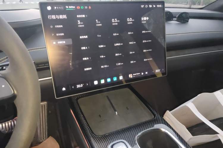 Used Xiaomi Auto SU7 Ultra 2025 Ultra Model Audio And AC Panel