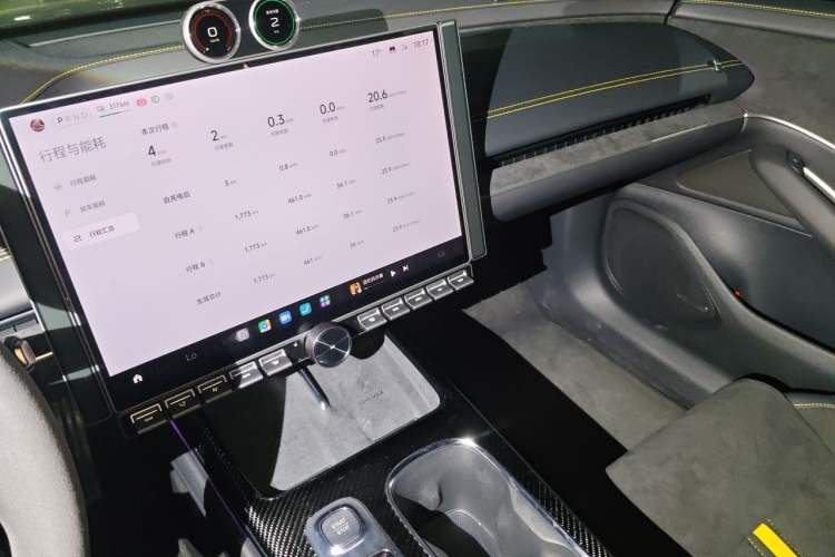 Used Xiaomi Auto SU7 Ultra 2025 Ultra Model Audio And AC Panel