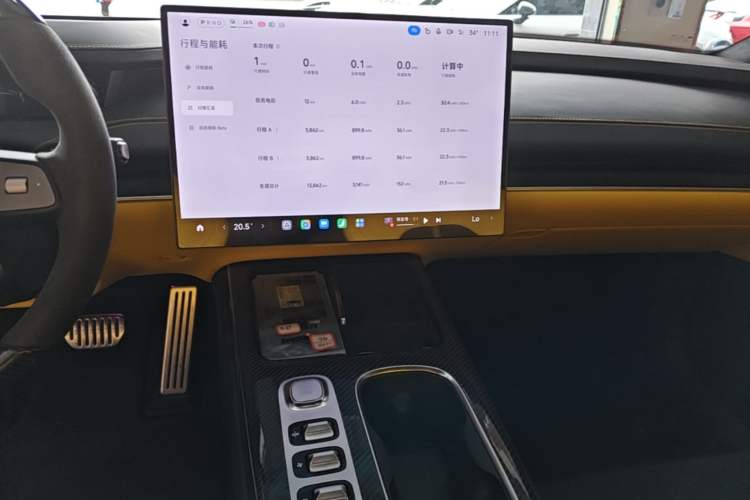 Used Xiaomi Auto SU7 Ultra 2025 Ultra Model Audio And AC Panel