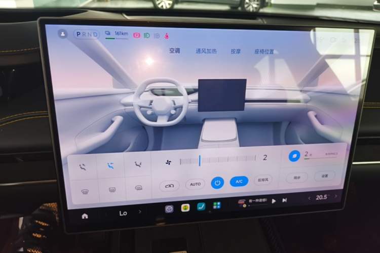Used Xiaomi Auto SU7 Ultra 2025 Ultra Model Audio And AC Panel