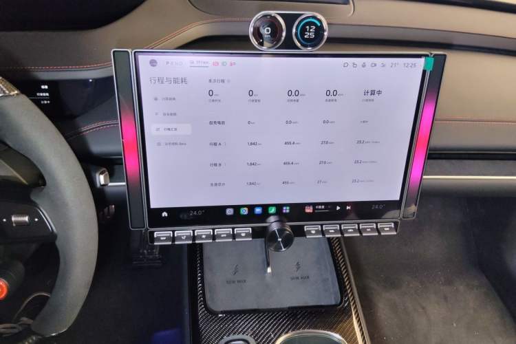 Used Xiaomi Auto SU7 Ultra 2025 Ultra Model Audio And AC Panel