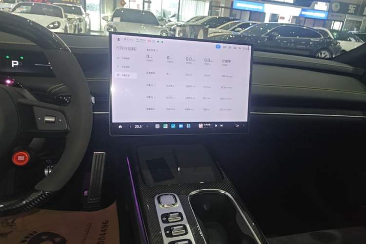 Used Xiaomi Auto SU7 Ultra 2025 Ultra Model Audio And AC Panel