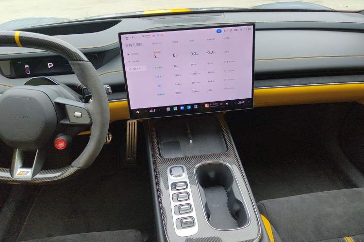 Used Xiaomi Auto SU7 Ultra 2025 Ultra Model Audio And AC Panel