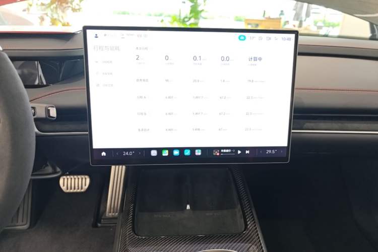 Used Xiaomi Auto SU7 Ultra 2025 Ultra Model Audio And AC Panel