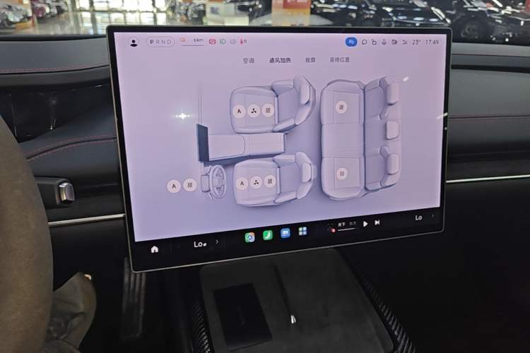 Used Xiaomi Auto SU7 Ultra 2025 Ultra Model Audio And AC Panel