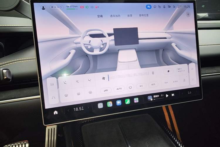 Used Xiaomi Auto SU7 Ultra 2025 Ultra Model Audio And AC Panel