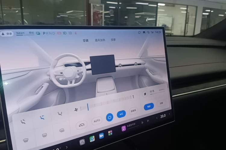 Used Xiaomi Auto SU7 Ultra 2025 Ultra Model Audio And AC Panel