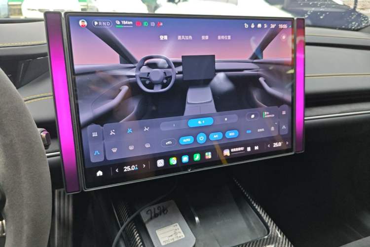 Used Xiaomi Auto SU7 Ultra 2025 Ultra Model Audio And AC Panel